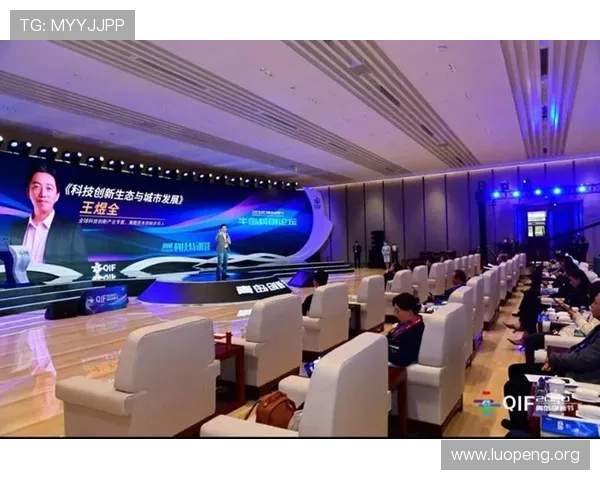 聚焦浙江企业家创新实践推动区域经济高质量发展路径探讨研究新思