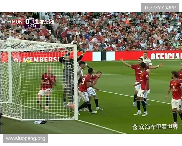 马卡：争议球属战术裁判无误